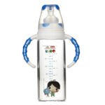 Kiko Glass Baby Bottle with Handle 180 ml