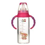 Kiko Glass Baby Bottle with Handle 180 ml - Image 2