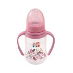 Kiko 125 ml handle baby bottle with silicone nipple - Image 2