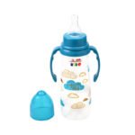 Kiko Baby Bottle with Handle 250ml with Silicone Nipple