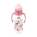 Kiko Baby Bottle with Handle 250ml with Silicone Nipple - Image 2